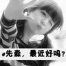 成都宠物美容知识
